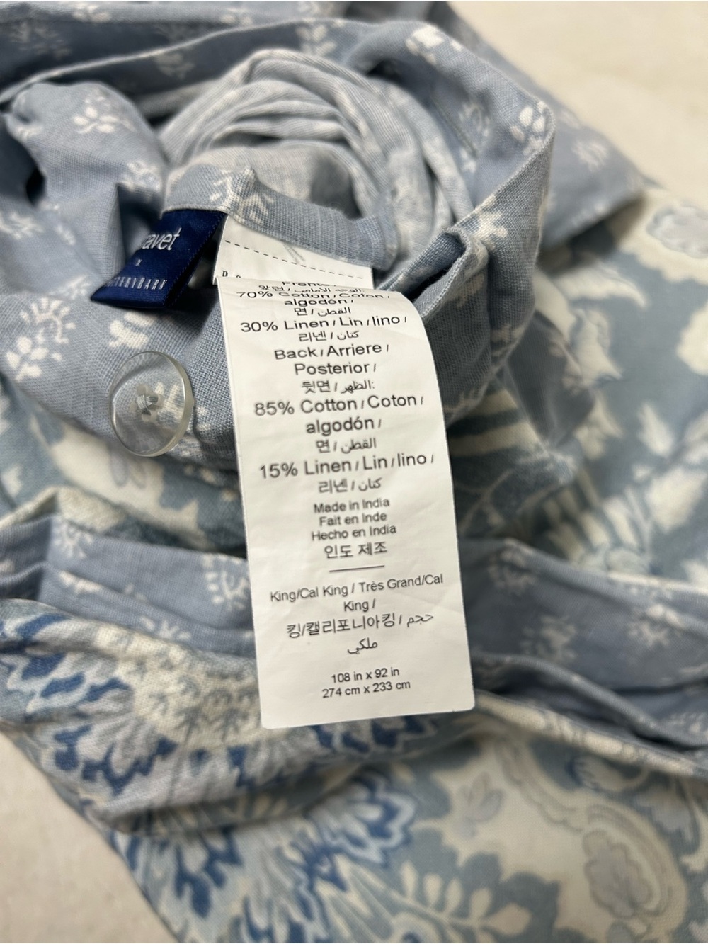 Pottery Barn Kravet Arboretum Petite Floral Reversible Duvet Cover - Picture 4 of 6